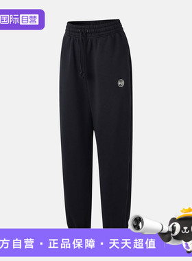 【自营】NIKE耐克女子运动休闲长裤卫裤休闲裤运动裤IF0255-010