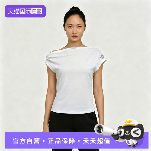 【自营】adidas阿迪达斯女子运动休闲短袖T恤LC8657