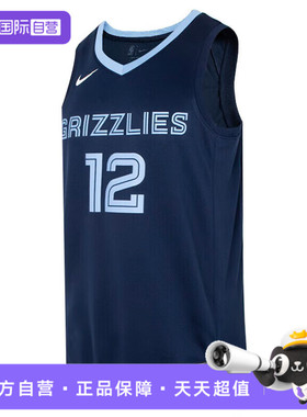 【自营】NIKE耐克男子MEMSWGMNICN运动无袖T恤DN2010-419