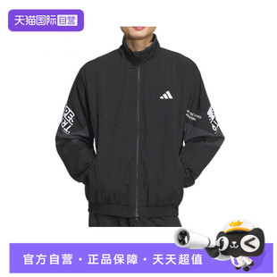 WOVEN 阿迪达斯男子WORD JKT无帽运动外套KA1265休闲 自营