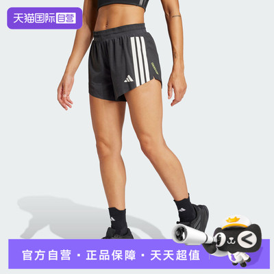 【自营】adidas阿迪达斯女子梭织运动休闲短裤JF3470