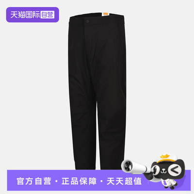 【自营】添柏岚男子Durable Water运动休闲卫裤长裤A5M5J-001