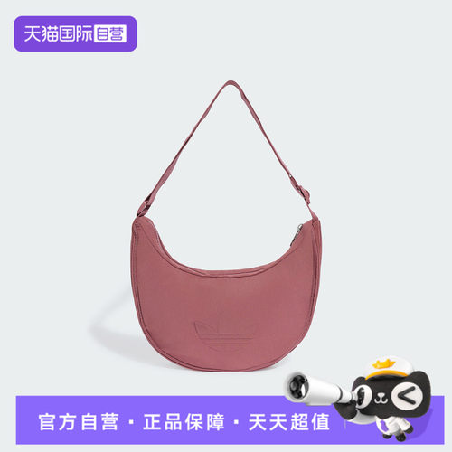 【自营】adidas阿迪三叶草男女运动休闲单肩包KR9047