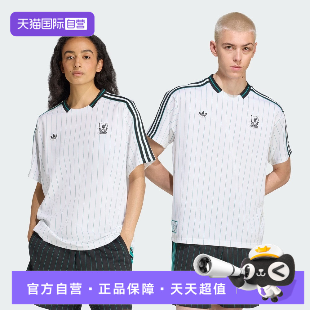 【自营】adidas阿迪达斯男女LFCICON JSY运动休闲短袖T恤JW5466