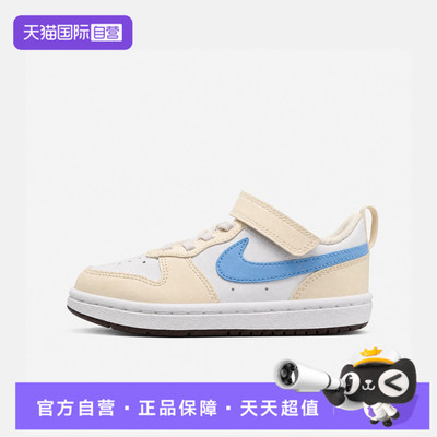 【自营】耐克COURT BOROUGHLOW RECRAFT小童运动篮球鞋JA4412-141