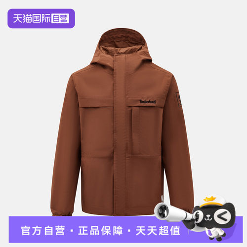 【自营】Timberland添柏岚男子运动休闲夹克外套A695W-AIM
