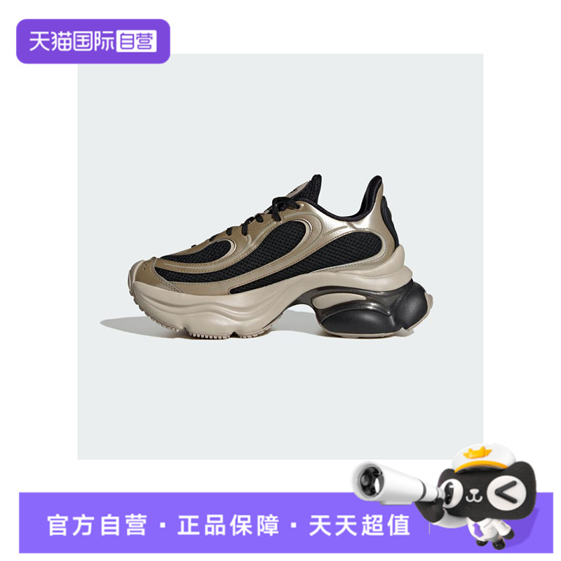 【自营】阿迪三叶草中性OZVENUZ WORI-RUNNING运动休闲鞋KI0583