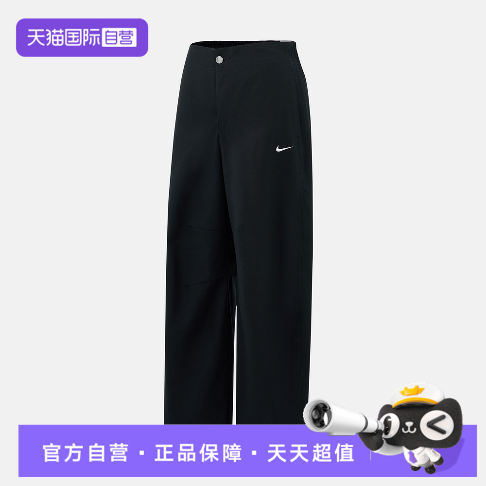 【自营】NIKE耐克女子NSW STREET BARREL运动休闲长裤HV2087-010