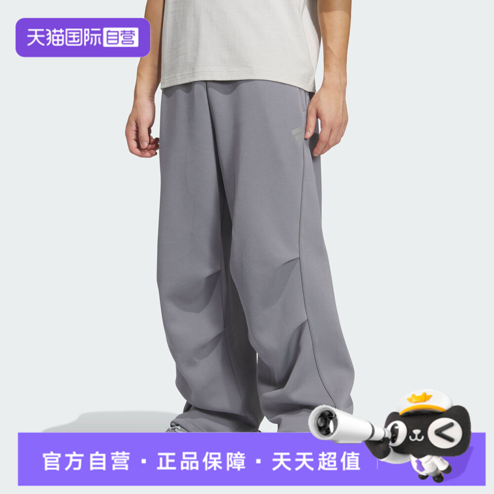【自营】adidas阿迪达斯男子FOS M DK PNT2运动休闲长裤KS0055