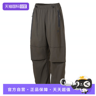 HM7159 运动裤 NIKE耐克男子ASNKWVNOS运动休闲长裤 356 自营