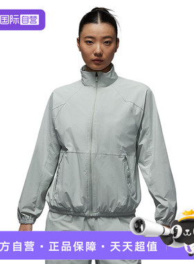 【自营】NIKE耐克女子ASSPTTUNNEL2.0运动健身夹克外套HQ8896-034