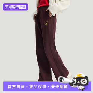 自营 长裤 adidas阿迪达斯女子运动休闲阔腿裤 休闲裤 KH2708 卫裤