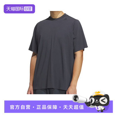 【自营】adidas阿迪达斯男子WZ LIANG TEE运动休闲短袖T恤JM0983