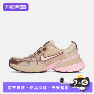 【自营】NIKE耐克女鞋W NIKE V2K RUN运动休闲鞋运动鞋FD0736-115