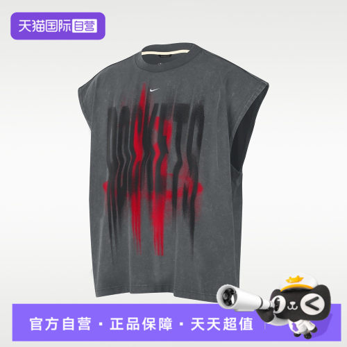 【自营】NIKE耐克男子运动休闲无袖T恤IQ1733-068