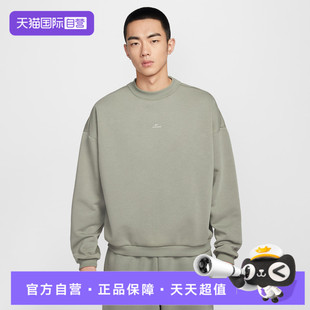 自营 CREW针织运动卫衣IM5902 NIKE耐克男子NTF BRSH 059