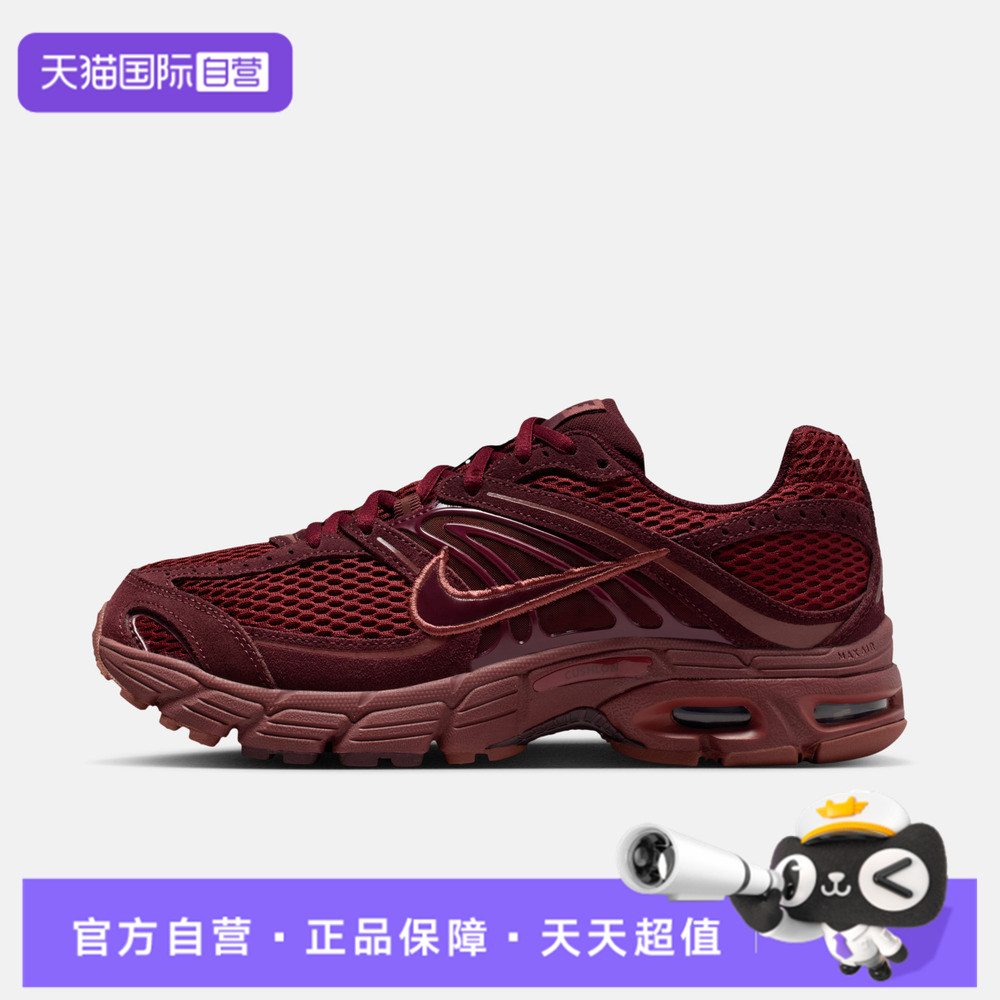 【自营】NIKE耐克女鞋AIR MAX MOTO 2K运动休闲鞋IM9570-600