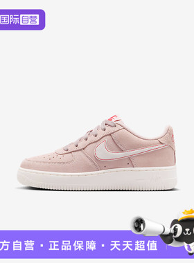 【自营】NIKE耐克大童鞋AIRFORCE1LV81(GS)运动休闲鞋IB5688-600