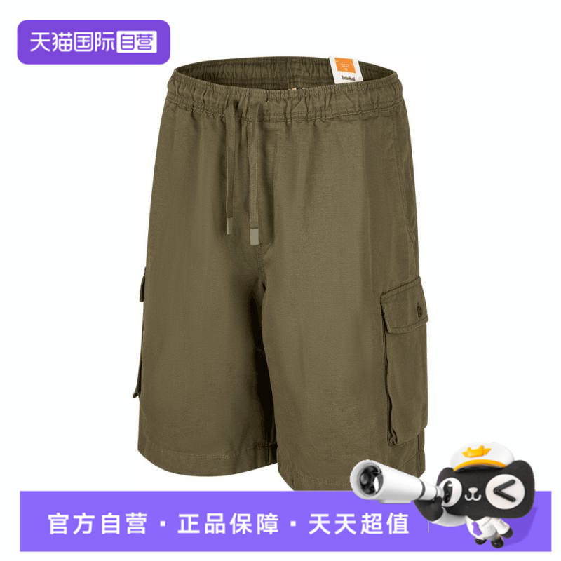 【自营】添柏岚男子Linen Utility运动休闲短裤A6EYN-A58