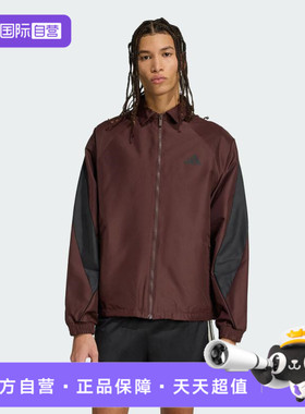 【自营】adidas阿迪达斯男子M STA SEAS TT运动外套KB7621