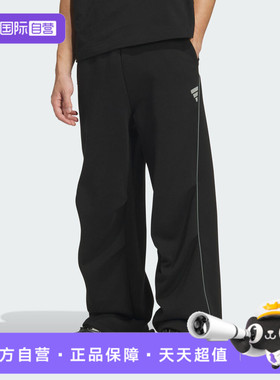 【自营】adidas阿迪达斯男子 M DK PNT2运动休闲长裤KS0054