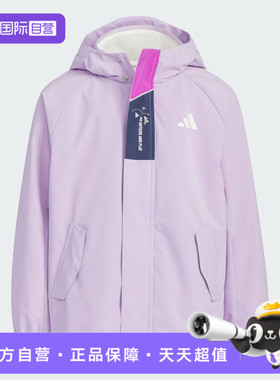 【自营】adidas阿迪达斯大童JK 2IN1 JKT运动健身夹克外套KC0213
