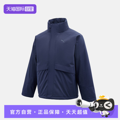 【自营】puma彪马男子WINTERIZED Woven Down运动羽绒服69284906