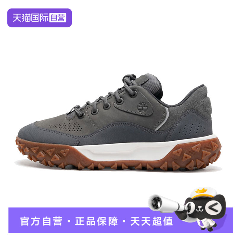 【自营】Timberland添柏岚男LOW LACE HKR BO运动休闲鞋A6BZW-EL8