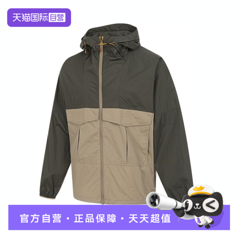 【自营】添柏岚男子AF WINDPRO运动健身夹克外套A6AJY-EQJ