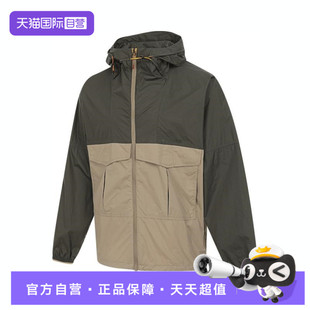 【自营】添柏岚男子AF WINDPRO运动健身夹克外套A6AJY-EQJ休闲