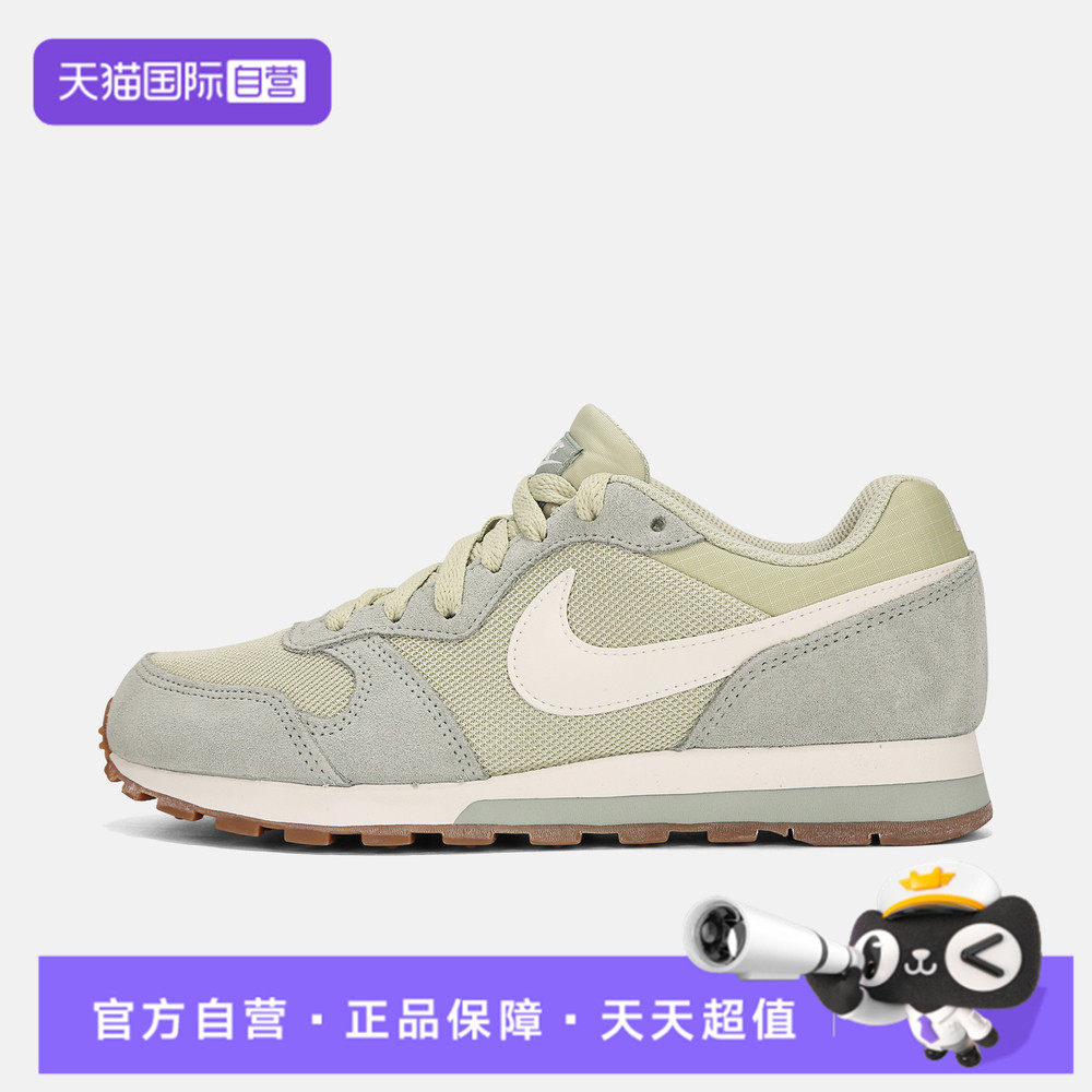 【自营】NIKE耐克女鞋MD RUNNER 2运动休闲鞋运动鞋749869-306