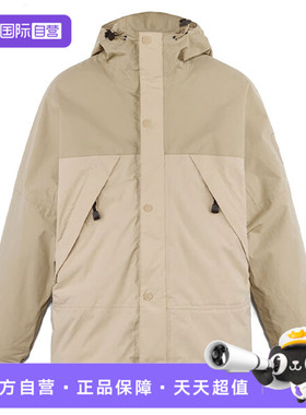 【自营】添柏岚男子AF Waterpr运动健身夹克外套A68XF-EQD休闲