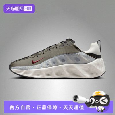 【自营】NIKE耐克男鞋AVA ROVER运动休闲鞋运动鞋DX4215-306