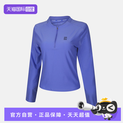 【自营】NIKE耐克女子运动休闲长袖T恤FZ6738-570