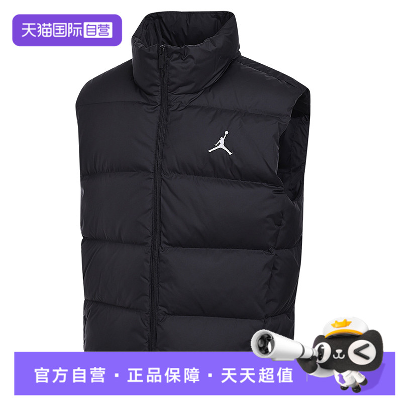 【自营】NIKE耐克男子ASJ FLT DOWN SOLID运动羽绒背心IF4262-010