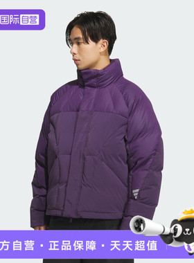 【自营】adidas阿迪达斯男子FUSTL M DJK5运动休闲羽绒服KH1483