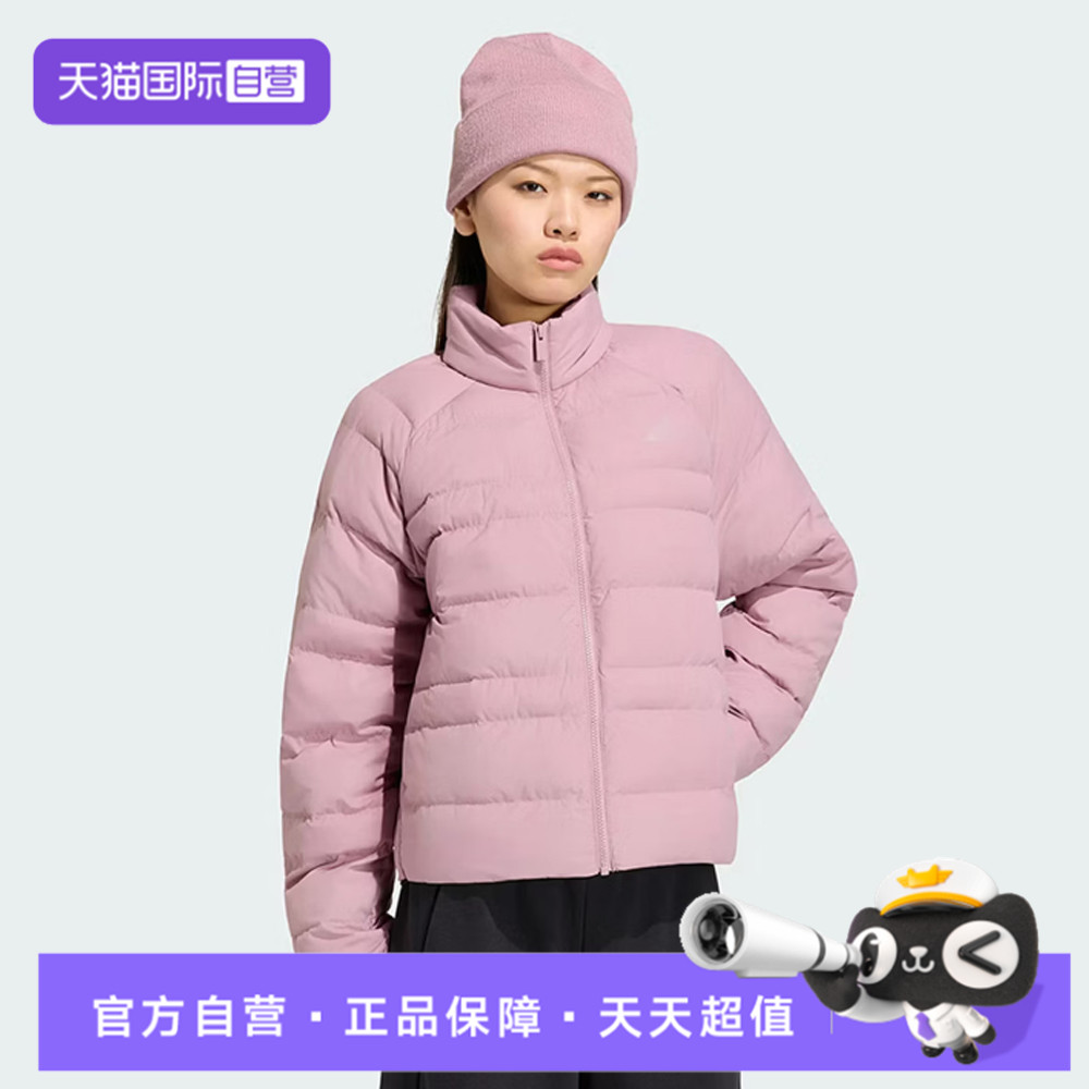 【自营】adidas阿迪达斯女子运动休闲棉服KS5302