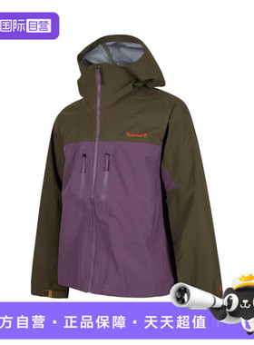 【自营】添柏岚男子AF MOBI F运动健身夹克外套A41SF-EQI