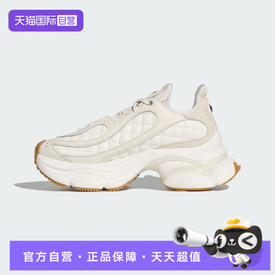 【自营】adidas阿迪达斯三叶草男女鞋OZVENUZ W运动休闲鞋HQ2643