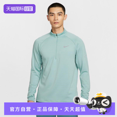 【自营】NIKE耐克男子运动休闲长袖T恤HV2708-017