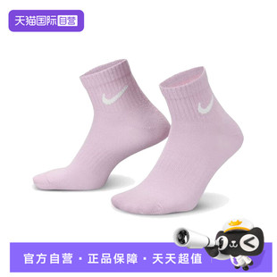 LTWT NIKE耐克中性ED ANKLE 902 132休闲袜子SX7677 自营
