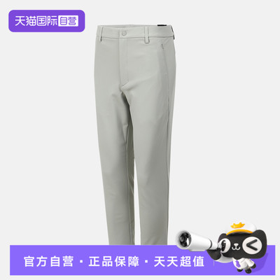 【自营】adidas阿迪达斯男子WUZONG WEN PANT运动休闲长裤KB5110