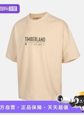 【自营】Timberland添柏岚男子HW Embo运动休闲短袖T恤A5RUG-EFL