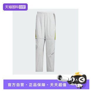 WVN 自營 PT3運(yùn)動(dòng)休閑長(zhǎng)褲 KC0146 adidas阿迪達(dá)斯男子FUSTL