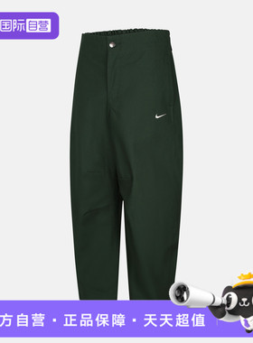 【自营】NIKE耐克女子运动休闲宽松梭织九分裤长裤HV2087-323
