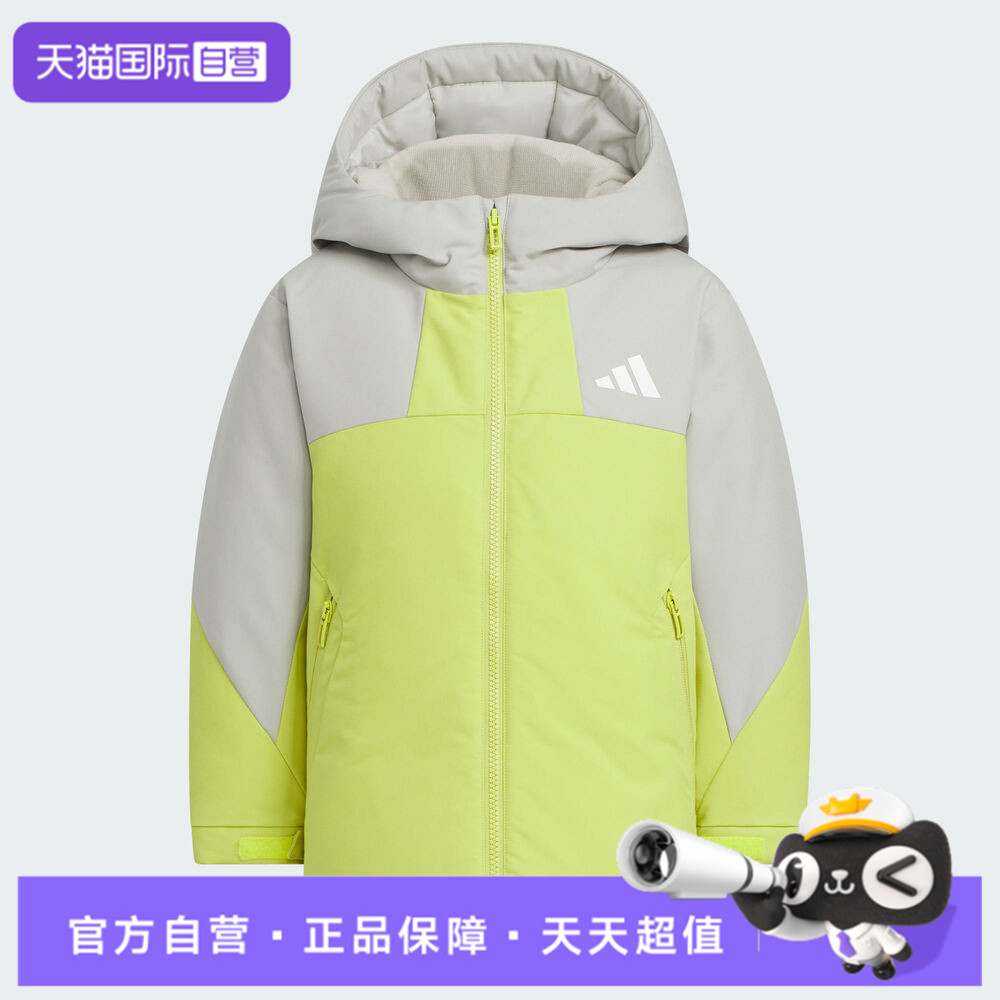 【自营】adidas阿迪达斯儿童LK DOWN PARKA运动休闲羽绒服KC5413