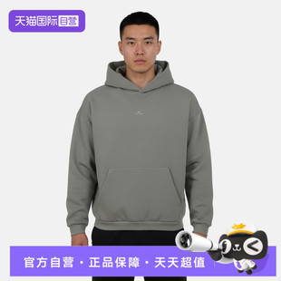 NIKE耐克男子NTF BRSH 059 HD针织运动卫衣IM5919 自营
