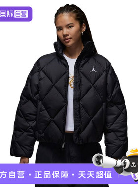 【自营】NIKE耐克女子AS W J BRK PUFFER QLT运动棉服HV0418-010