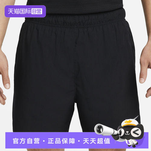 【自营】NIKE耐克男子运动休闲短裤DV9364-010