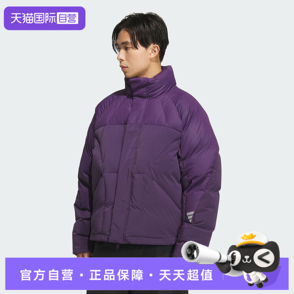 【自营】adidas阿迪达斯男子FUSTL M DJK5运动休闲羽绒服KH1483